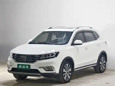 Roewe RX5 2020
