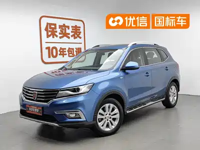 Roewe RX5 2016