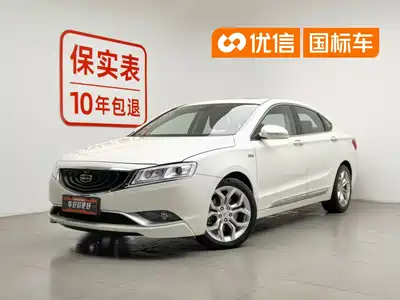 Geely Borui 2015