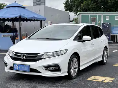 Honda Jade 2019