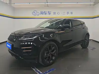 Land Rover Range Rover Evoque 2023