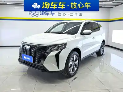 Geely Haoyue PRO 2024