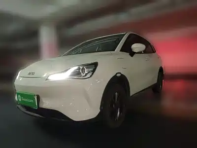 Nezha Auto V 2022