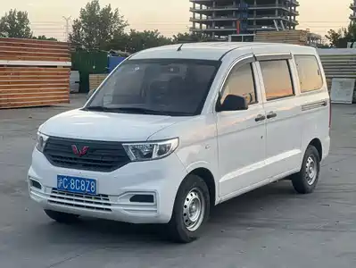 Wuling Motors Hongguang V 2021