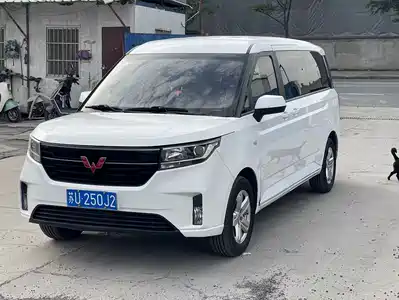 Wuling Motors Journey 2022