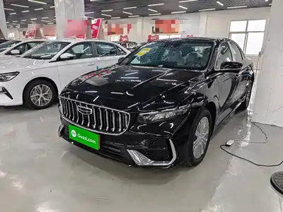 Geely Xing Rui 2026