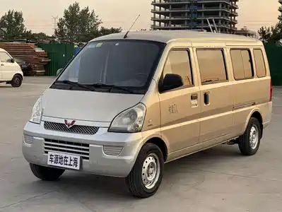 Wuling Motors Rongguang 2018