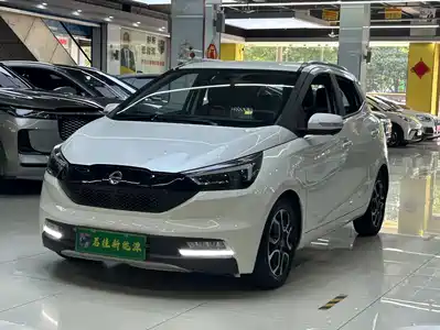 JMCG New Energy Yizhi EV3 2020