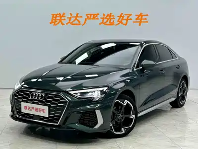 Audi A3 2023