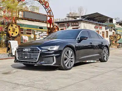 Audi A6L 2019