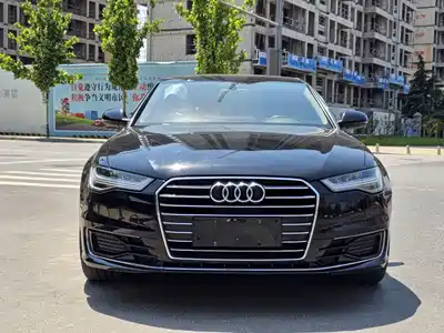 Audi A6L 2018