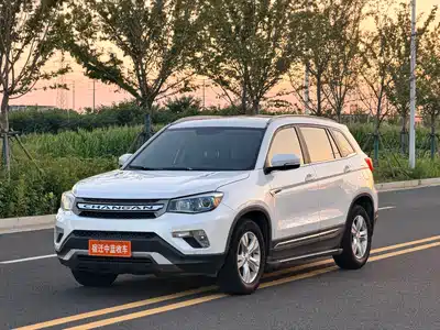 Changan CS75 2016