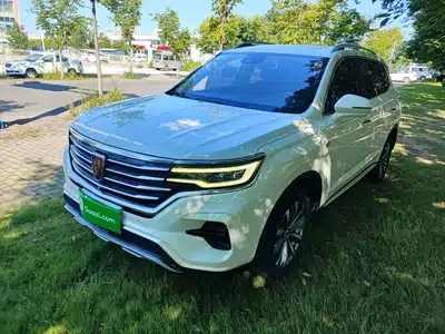 Roewe RX5 MAX 2021