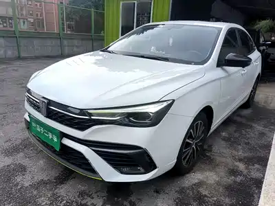 Roewe i5 2022