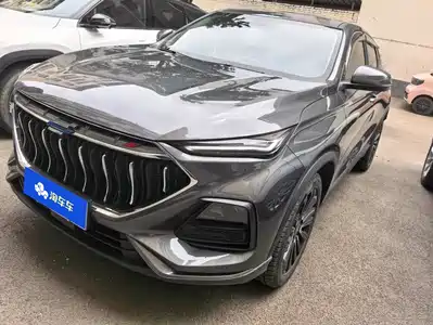 Changan Oshan Oushang X5 2021