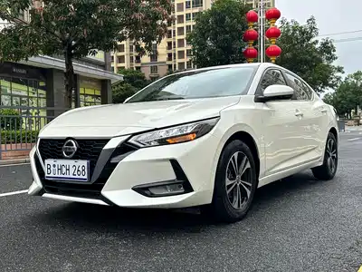 Nissan Sylphy 2023