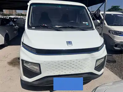 Yuan Cheng FarStar V 2023