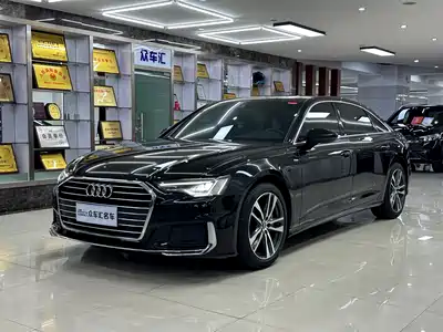 Audi A6L 2021
