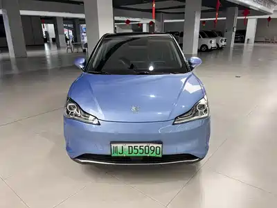 Nezha Auto V 2022