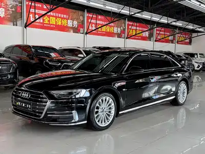 Audi A8 2021
