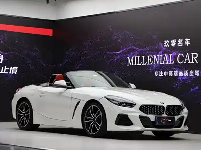BMW Z4 2020