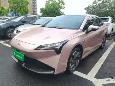 Aion S Plus 2023