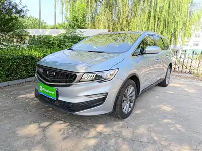 Geely Jia Ji 2020