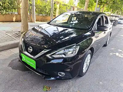 Nissan Sylphy 2017
