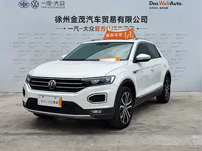 Volkswagen T-ROC 2022