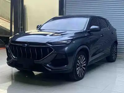Changan Oshan Oushang X5 2022