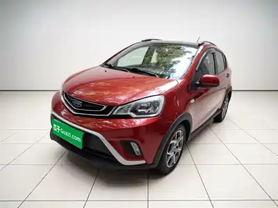 Geely Yuanjing X1 2017