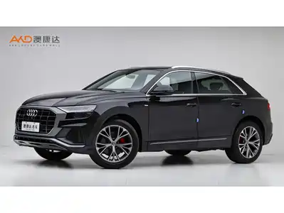 Audi Q8 2020