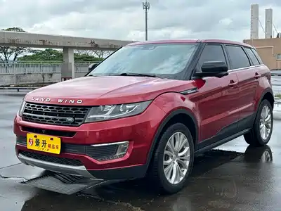 Landwind X7 2016