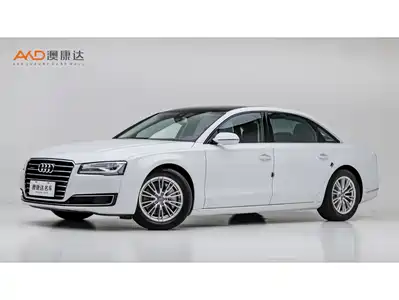Audi A8 2015