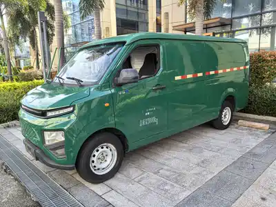 Yuan Cheng FarStar V 2022