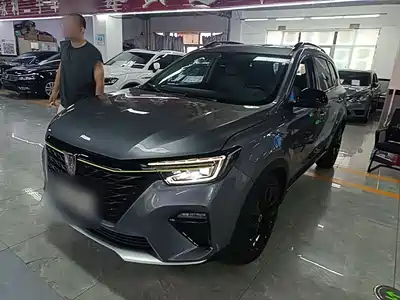 Roewe RX5 2020