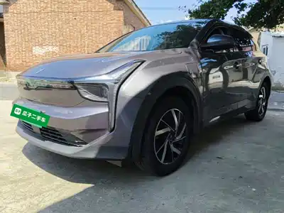 Nezha Auto U 2022