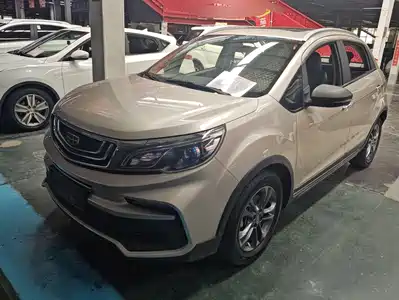 Geely Vision X3 2020