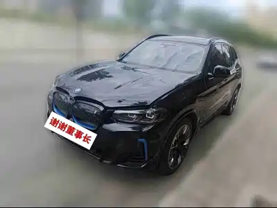 BMW iX3 2021