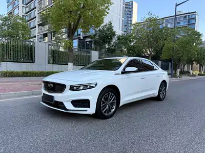 Geely Xing Rui 2021