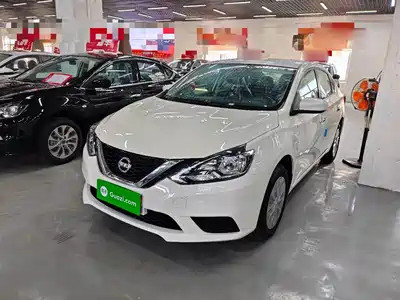 Nissan Sylphy 2026