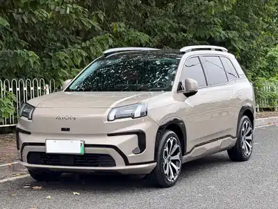 Aion V 2024