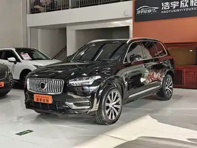 Volvo XC90 2023