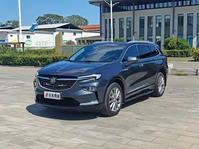 Buick Enclave 2020