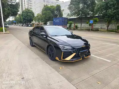 Dongfeng Aeolus Yixuan MAX 2022