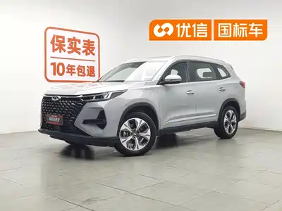 Chery Tiggo 8 PRO EV 2023