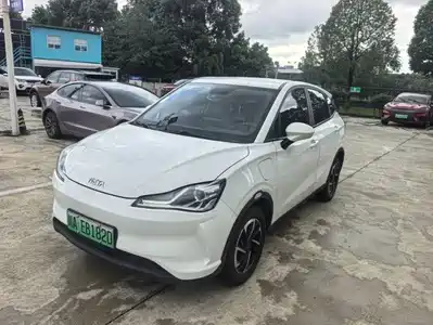 Nezha Auto V 2021