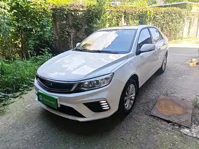 Geely Vision 2020