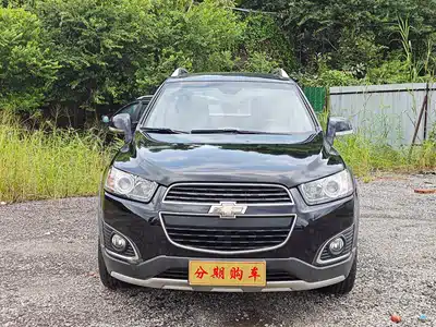 Chevrolet Captiva 2016