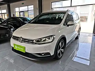 Volkswagen Touran 2020